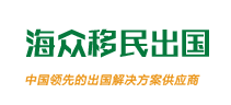 (PC+WAP)移民留学出国商务服务类网站模板 留学签证办理网站源码